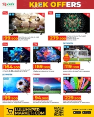 Page 6 in Kick Offers at lulu Oman