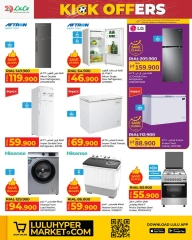 Page 52 in Kick Offers at lulu Oman