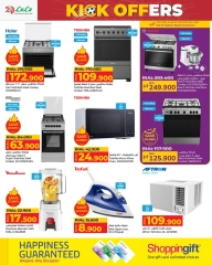 Page 56 in Kick Offers at lulu Oman