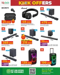 Page 8 in Kick Offers at lulu Oman