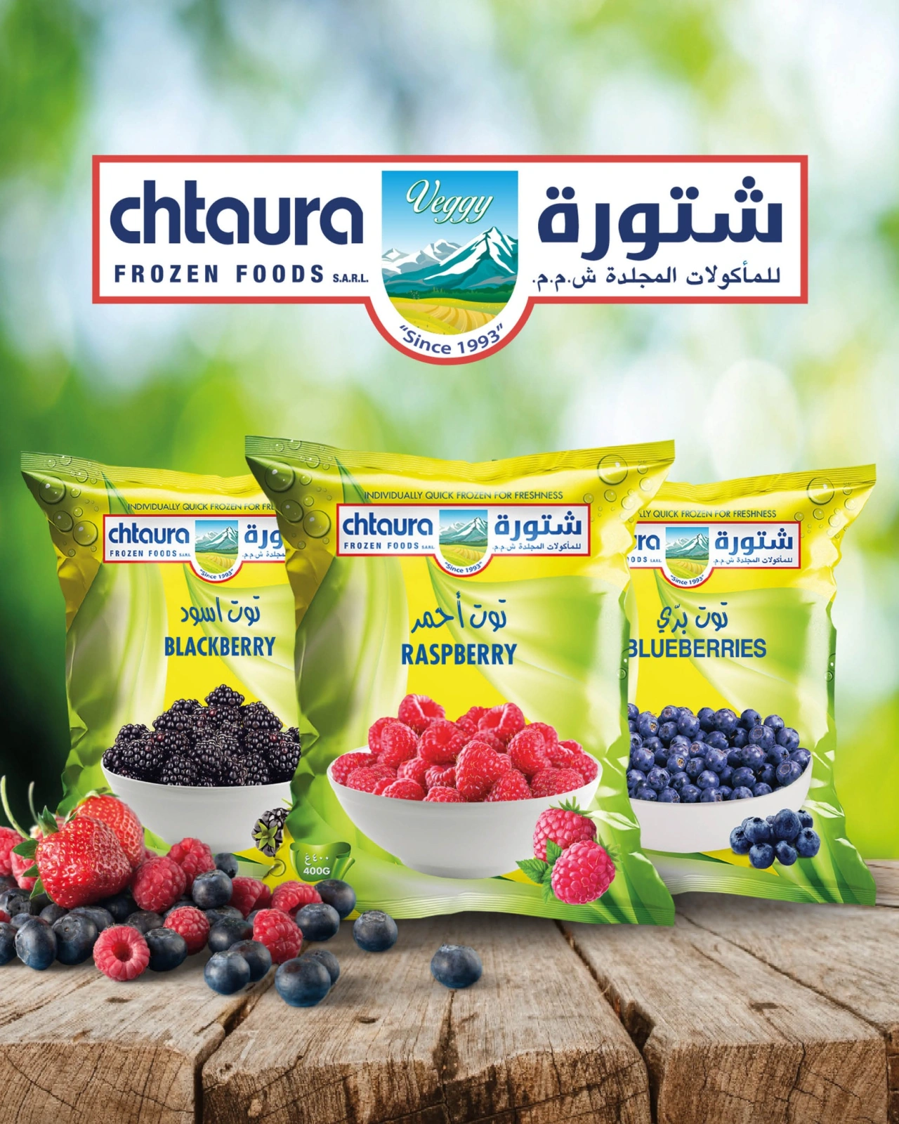 صفحة 5 ضمن عروض عيد أضحى مبارك في سبار قطر