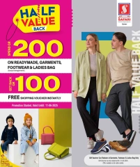 Page 12 in Weekend Deals at Safari hypermarket Qatar