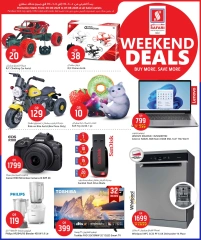 Page 8 in Weekend Deals at Safari hypermarket Qatar