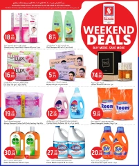 Page 6 in Weekend Deals at Safari hypermarket Qatar