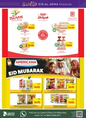 صفحة 15 ضمن عروض عيد أضحى مبارك في جمعية أبوظبى التعاونية أدكووب الإمارات