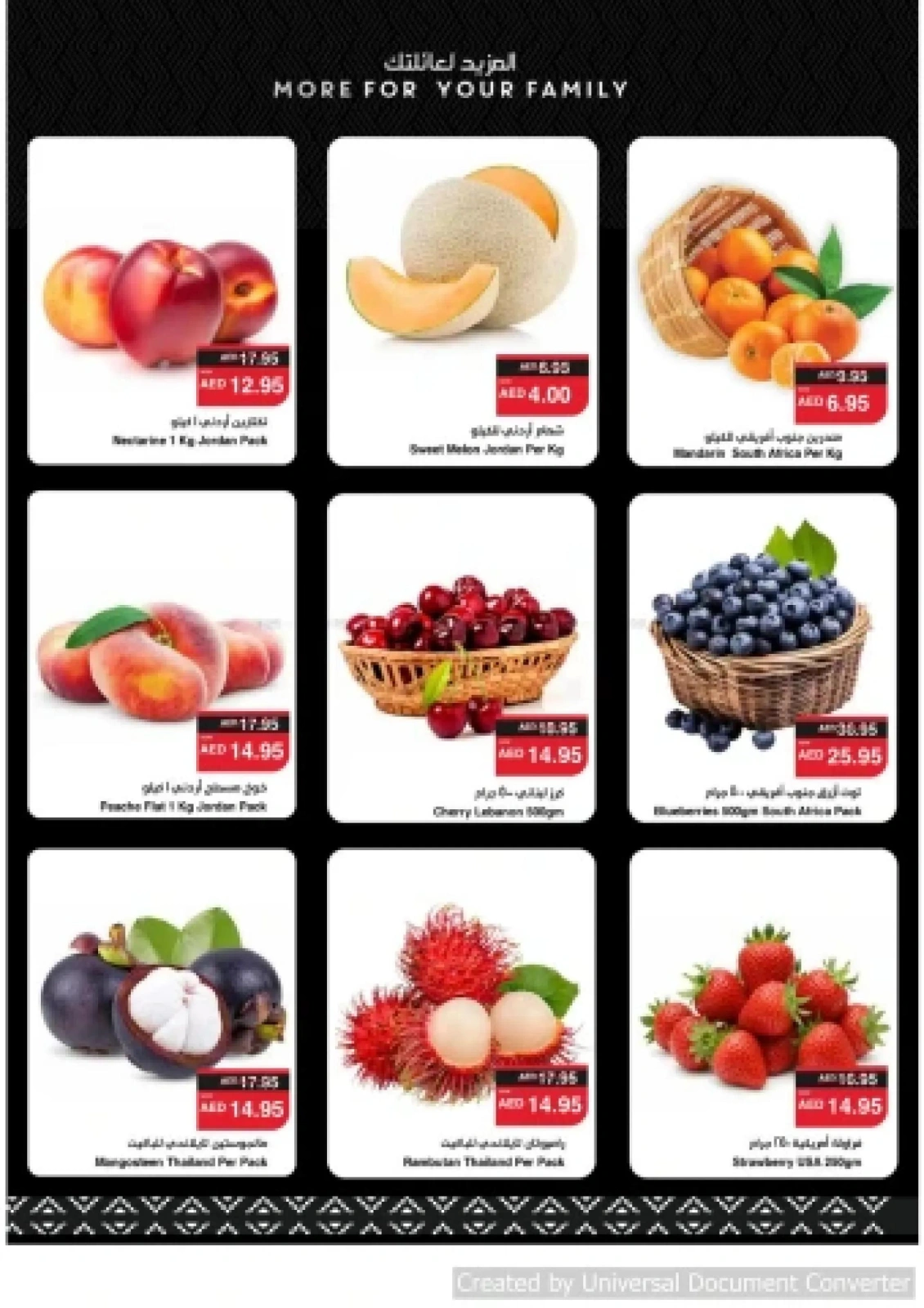 Página 2 en Ofertas Eid Al Adha Mubarak en SPAR Emiratos Árabes Unidos
