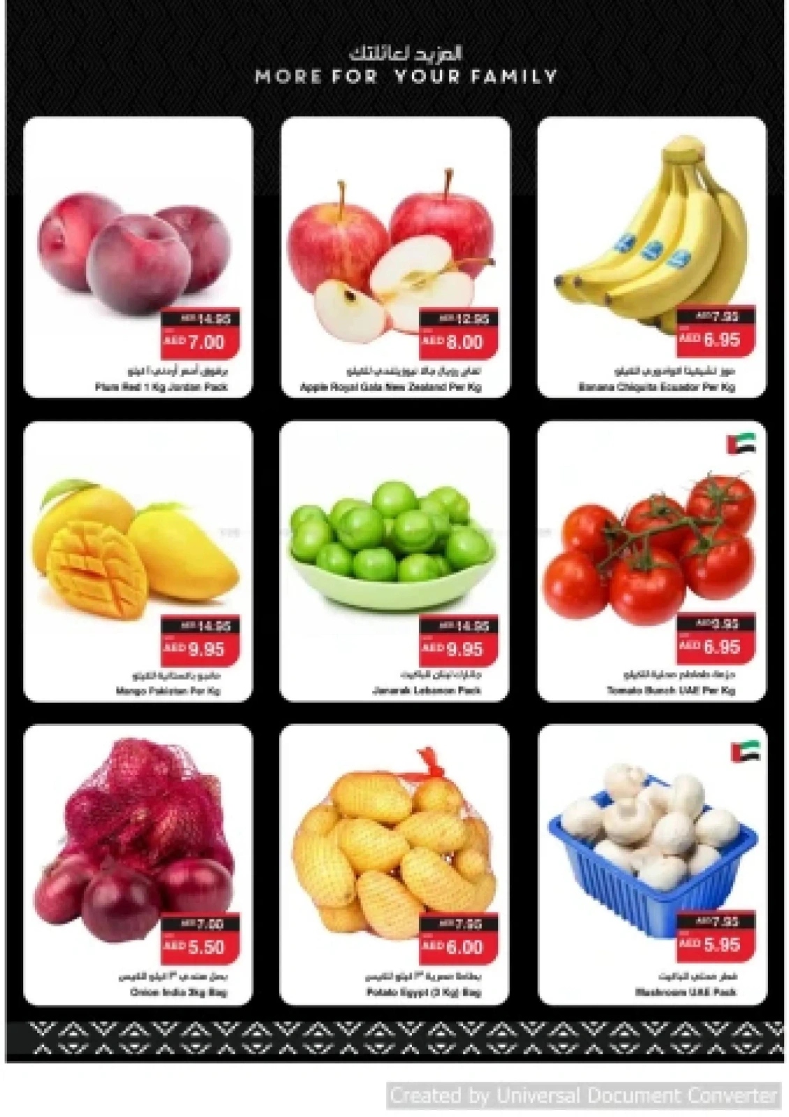 Página 3 en Ofertas Eid Al Adha Mubarak en SPAR Emiratos Árabes Unidos