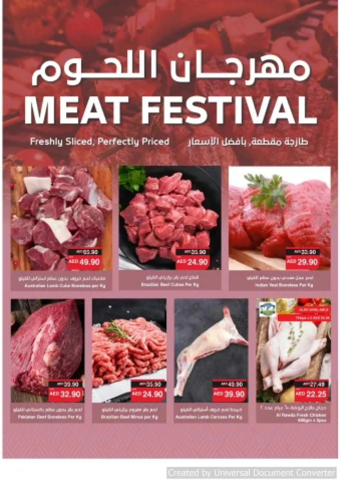Página 4 en Ofertas Eid Al Adha Mubarak en SPAR Emiratos Árabes Unidos