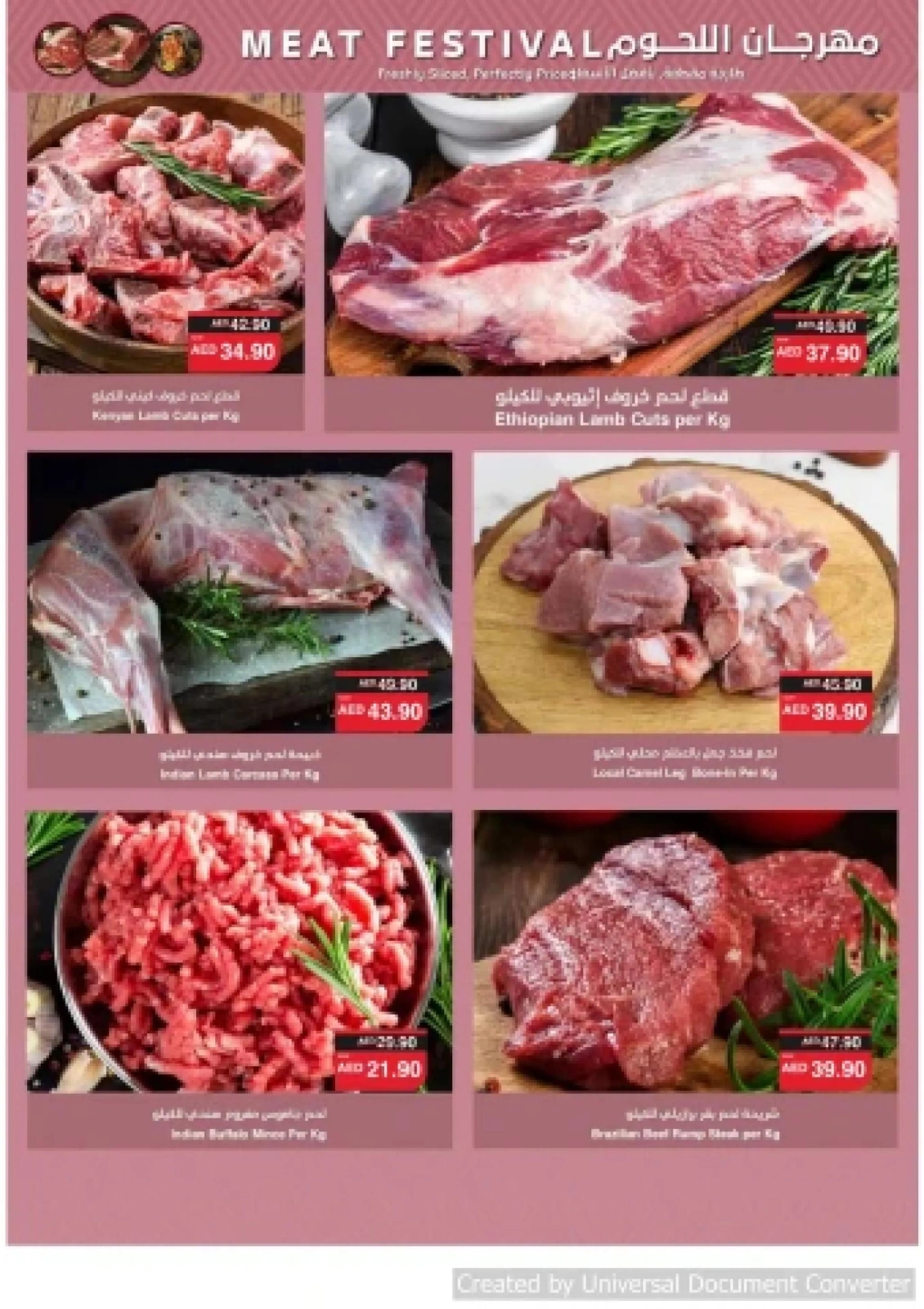 Página 5 en Ofertas Eid Al Adha Mubarak en SPAR Emiratos Árabes Unidos