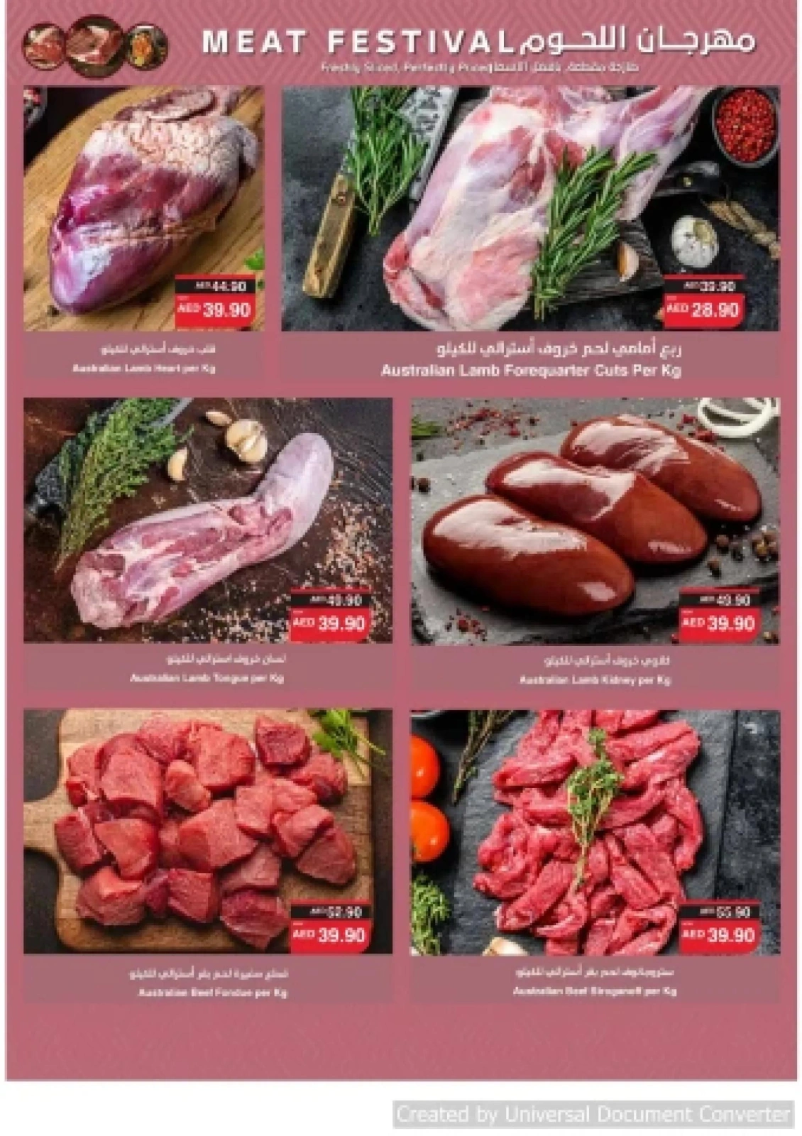 Página 6 en Ofertas Eid Al Adha Mubarak en SPAR Emiratos Árabes Unidos