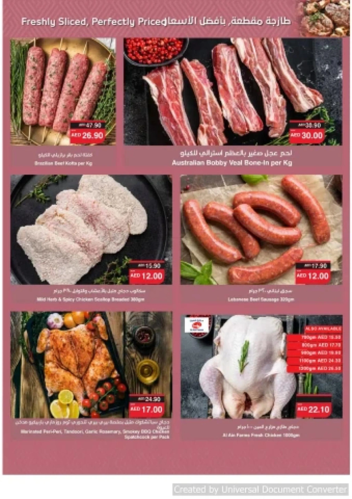 Página 7 en Ofertas Eid Al Adha Mubarak en SPAR Emiratos Árabes Unidos