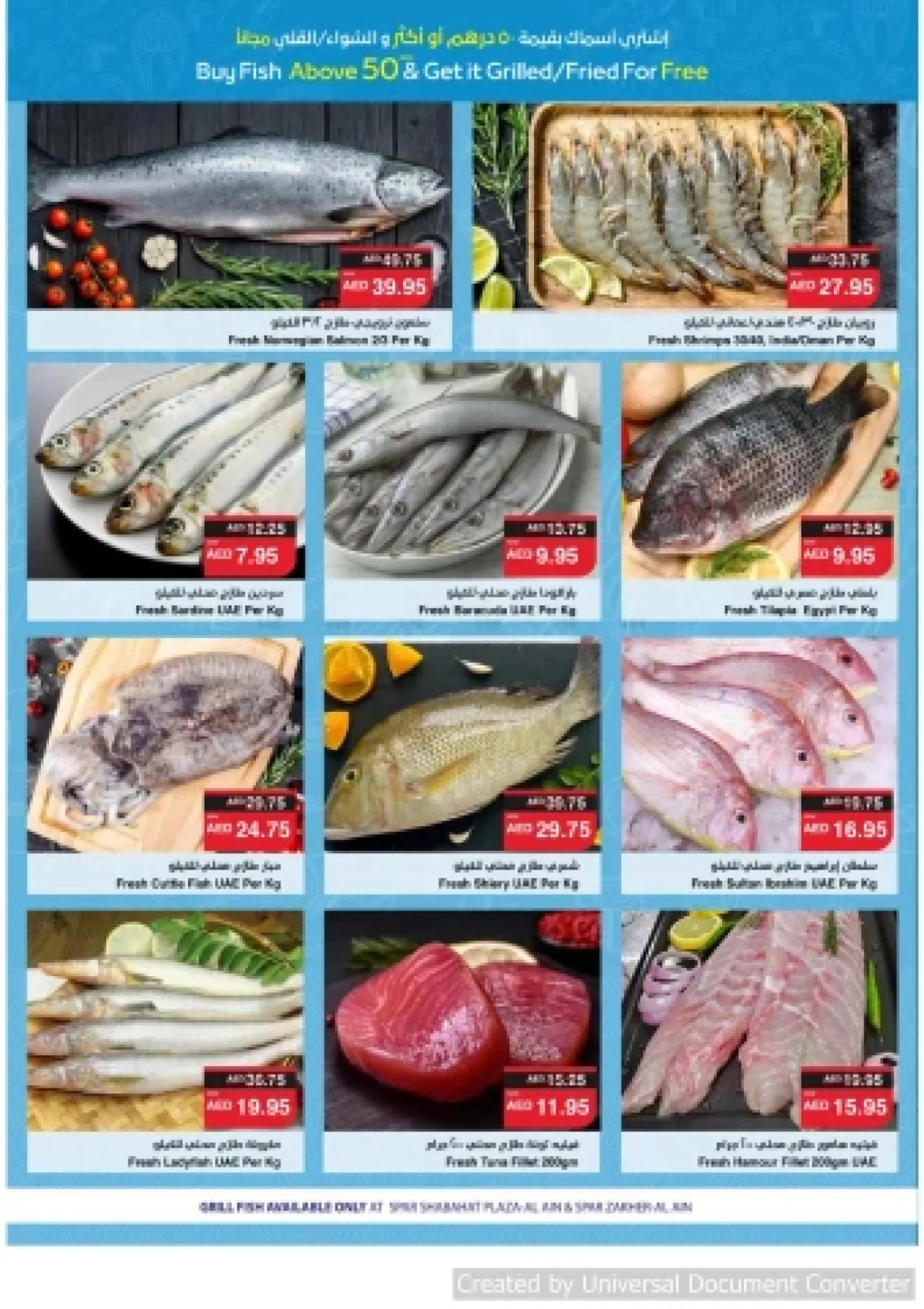 Página 8 en Ofertas Eid Al Adha Mubarak en SPAR Emiratos Árabes Unidos