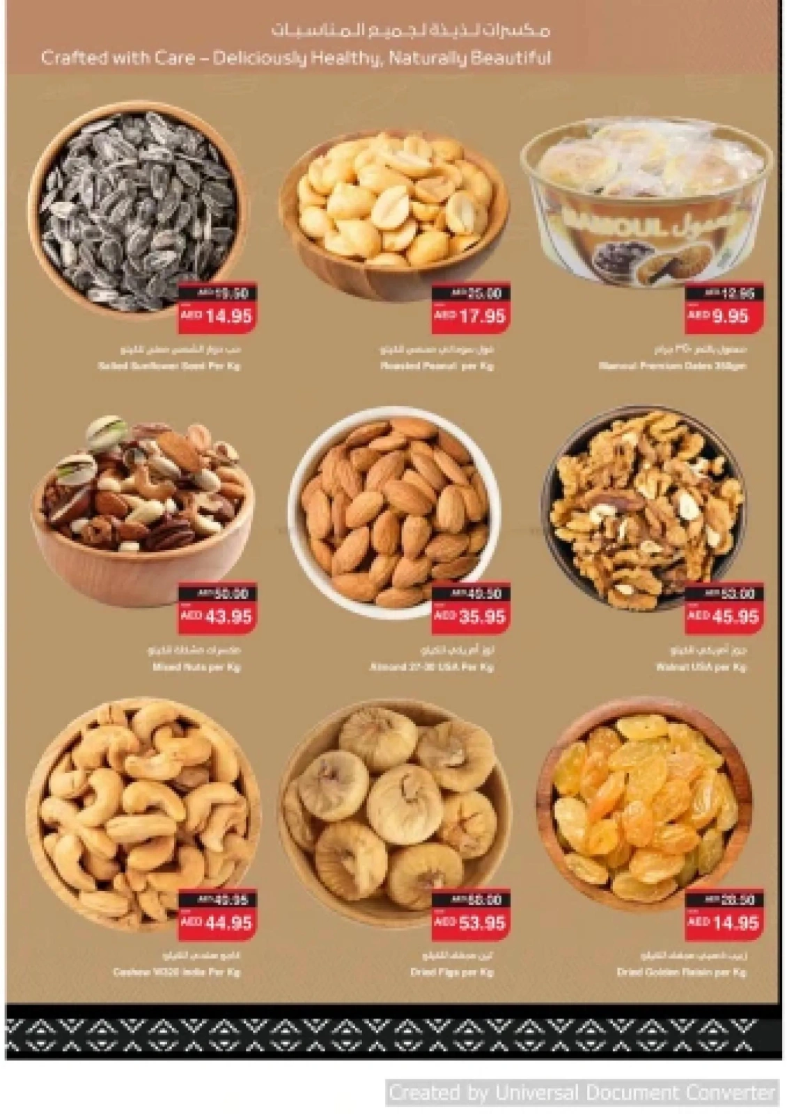 Página 10 en Ofertas Eid Al Adha Mubarak en SPAR Emiratos Árabes Unidos