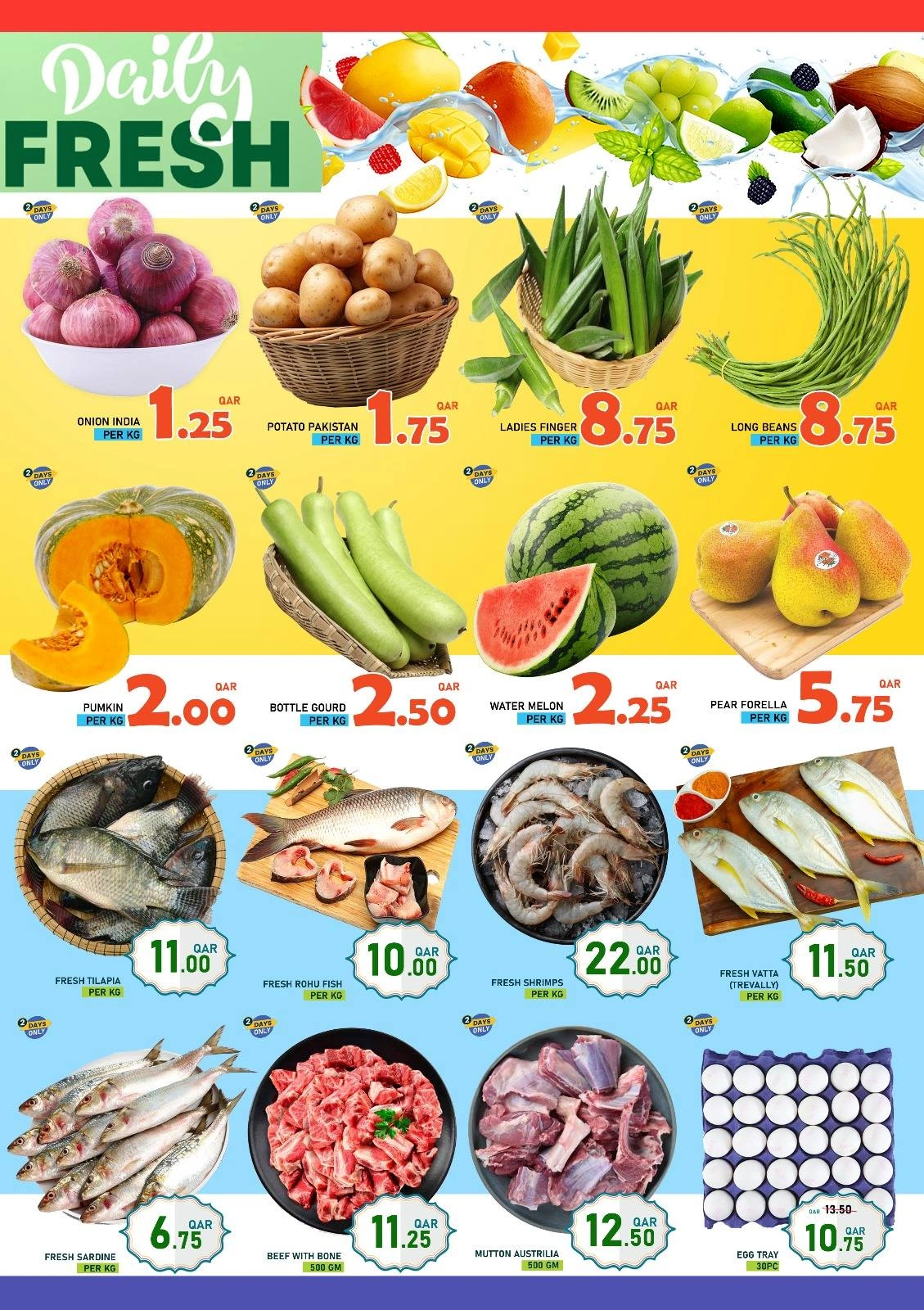 Page 2 in Eid Al Adha offers at Passion Hypermarket Qatar