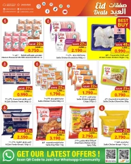 Page 8 in Eid offers at Sultan Center Oman