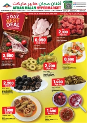 Page 2 in Eid Al Adha offers at Afnan Majan Hypermarket Oman