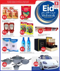 Page 3 in Deal of the Day at Safari hypermarket Qatar