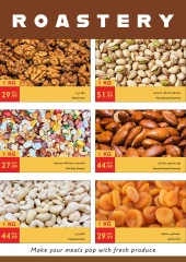 صفحة 18 ضمن عروض الصيف في إسطنبول سوبر ماركت الإمارات
