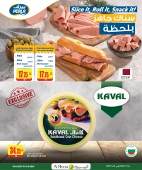Page 8 in Eid Al Adha offers at Al Meera Qatar