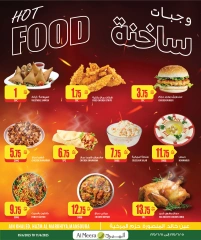 Page 6 in Eid Al Adha offers at Al Meera Qatar