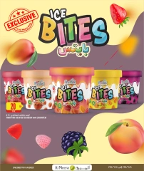 Page 13 in Eid Al Adha offers at Al Meera Qatar