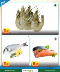 Page 3 in Eid Al Adha offers at Al Meera Qatar