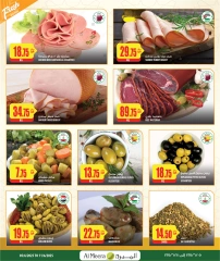 Page 10 in Eid Al Adha offers at Al Meera Qatar