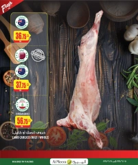 Page 5 in Eid Al Adha offers at Al Meera Qatar
