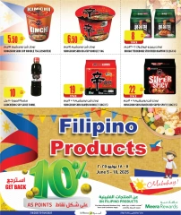 Page 7 in Filipino products Offers at Al Meera Qatar