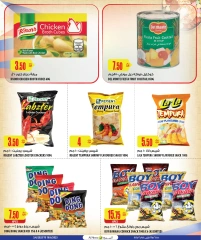 Page 6 in Filipino products Offers at Al Meera Qatar