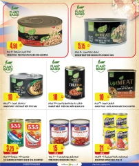 Page 4 in Filipino products Offers at Al Meera Qatar