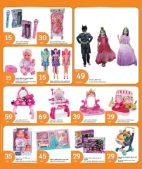 Page 11 in Toys Offers at City Hyper Qatar