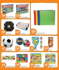 Page 16 in Toys Offers at City Hyper Qatar