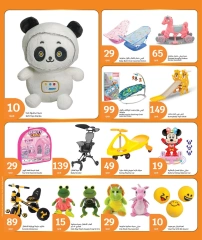 Page 12 in Toys Offers at City Hyper Qatar