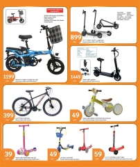 Page 13 in Toys Offers at City Hyper Qatar