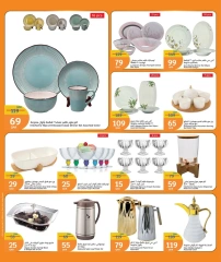 Page 19 in Toys Offers at City Hyper Qatar