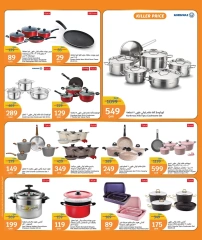 Page 18 in Toys Offers at City Hyper Qatar