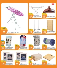 Page 30 in Eid Mubarak Offers at City Hyper Qatar