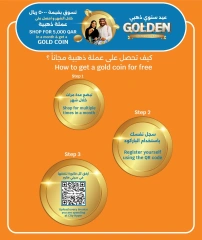 Page 2 in Eid Mubarak Offers at City Hyper Qatar