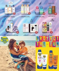Page 37 in Eid Mubarak Offers at City Hyper Qatar