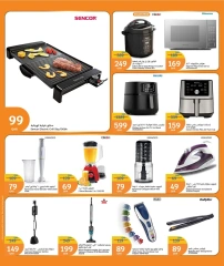 Page 23 in Eid Mubarak Offers at City Hyper Qatar