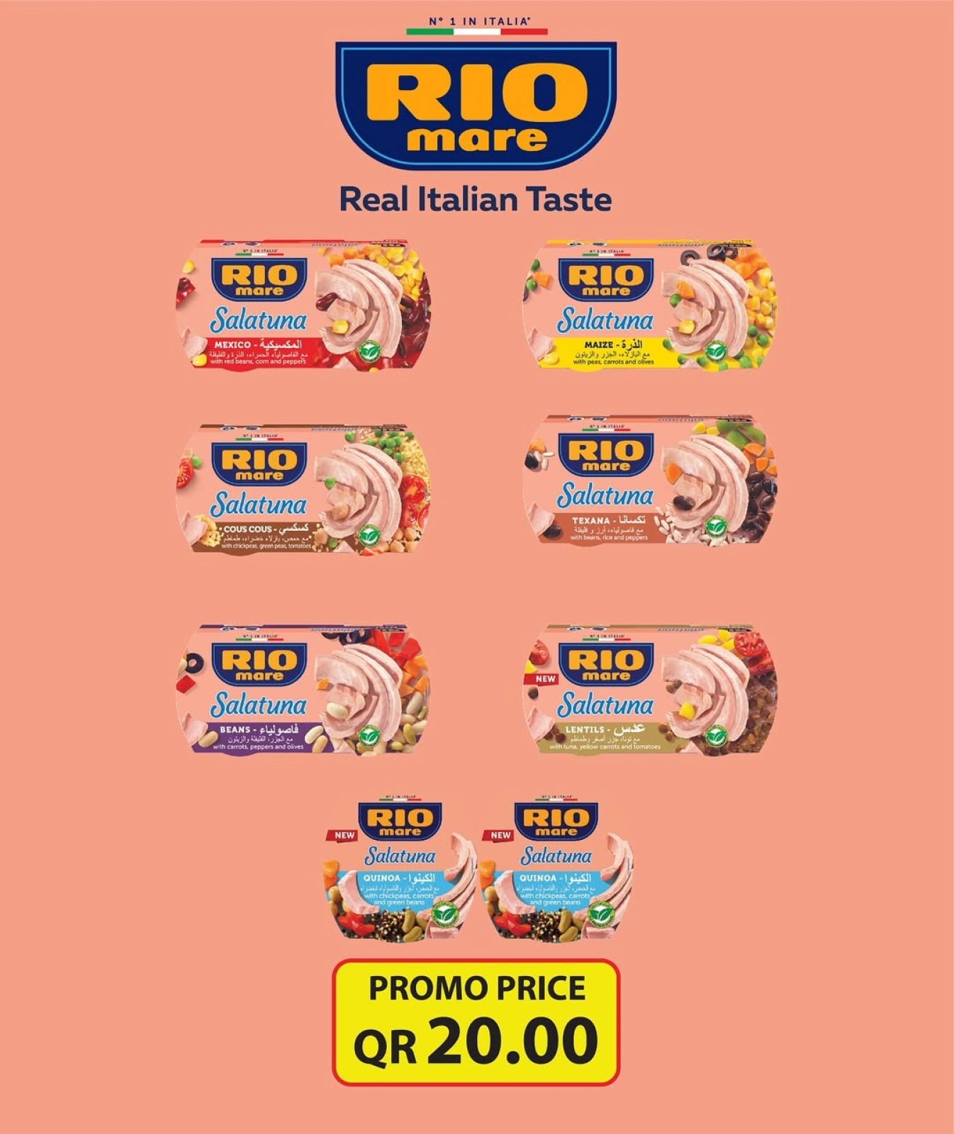 Page 16 in Eid Mubarak Offers at City Hyper Qatar