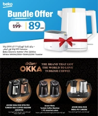 Page 28 in Eid Mubarak Offers at City Hyper Qatar