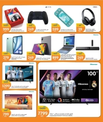 Page 22 in Eid Mubarak Offers at City Hyper Qatar