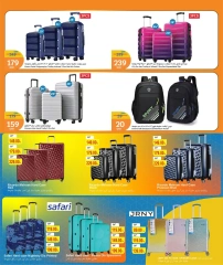 Page 26 in Eid Mubarak Offers at City Hyper Qatar