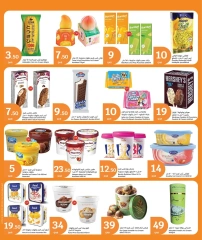 Page 31 in Eid Mubarak Offers at City Hyper Qatar