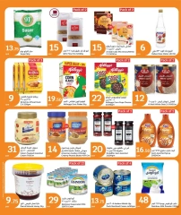 Page 17 in Eid Mubarak Offers at City Hyper Qatar