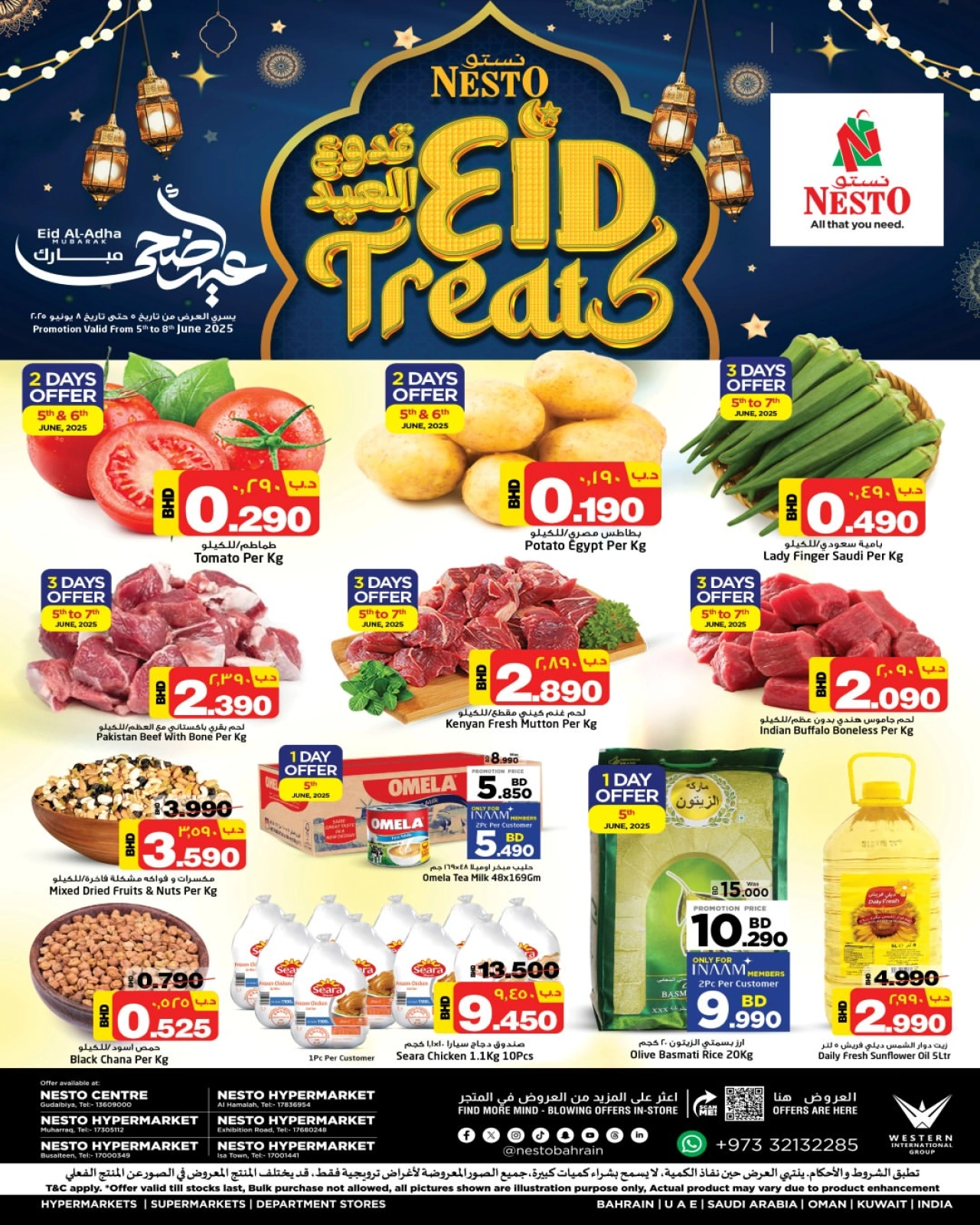 Page 1 in Eid Al Adha offers at Nesto Bahrain