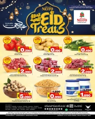 صفحة 1 ضمن عروض عيد الأضحى في نستو البحرين