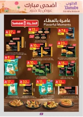 صفحة 50 ضمن عروض أضحى مبارك في الدانوب السعودية